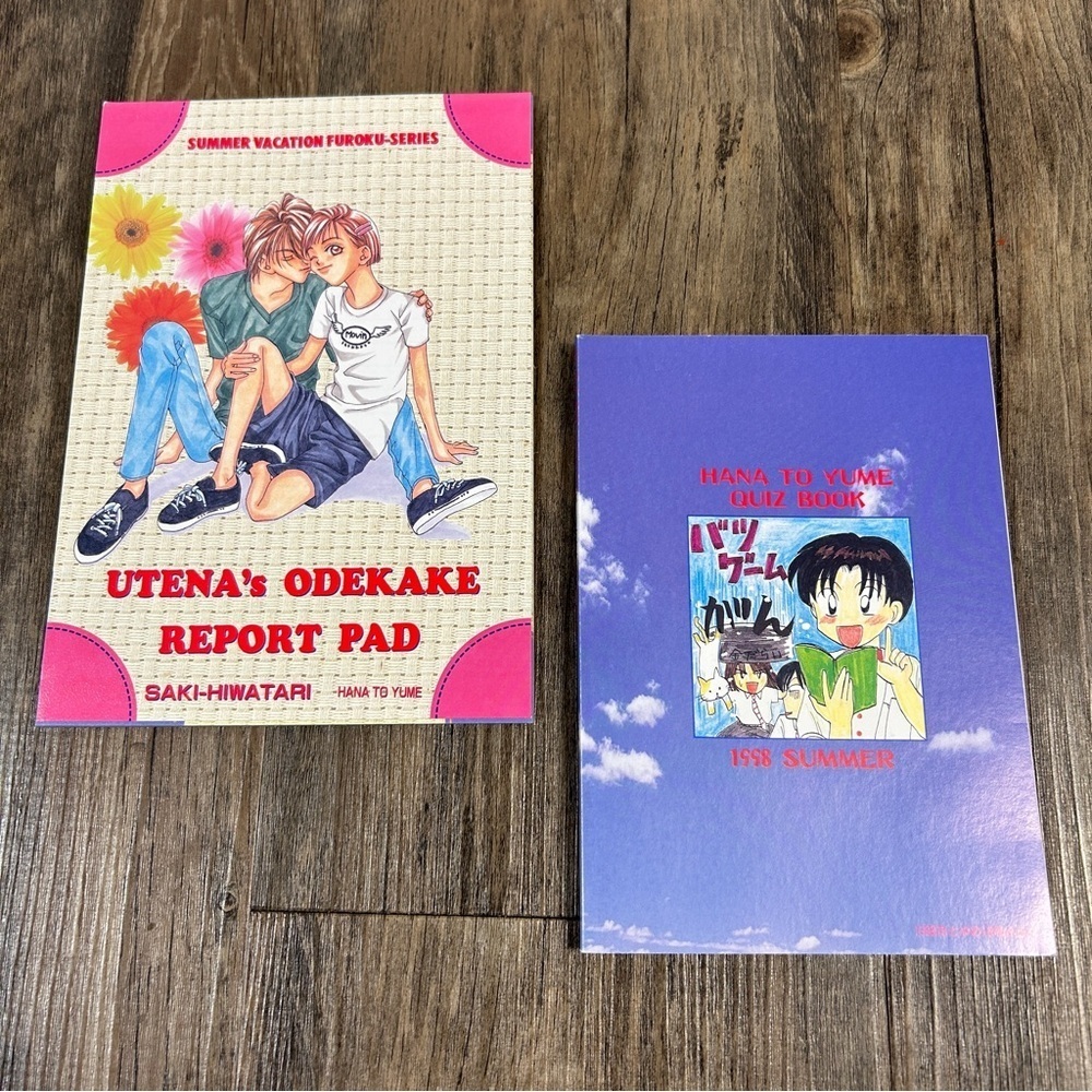 Rare 1998 Hana to Yume Furoku Set | Utena’s Odekake Report Pad & Quiz Book